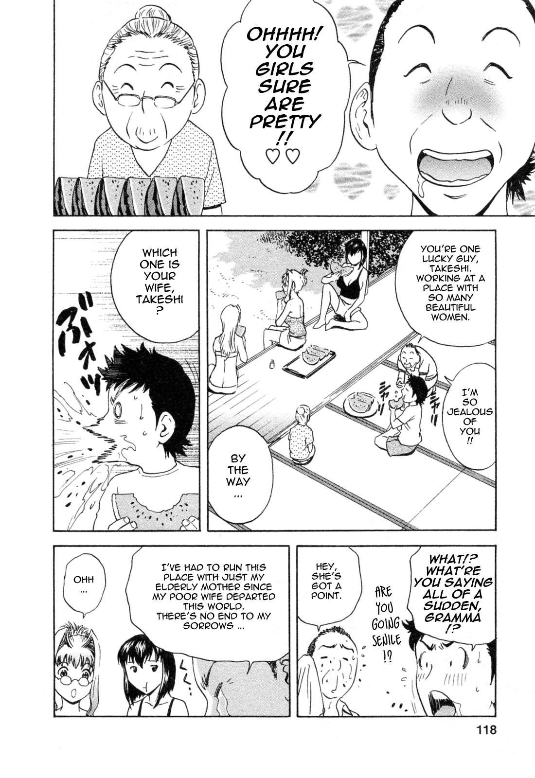 Boing Boing Teacher Chapter 4000 Page 119